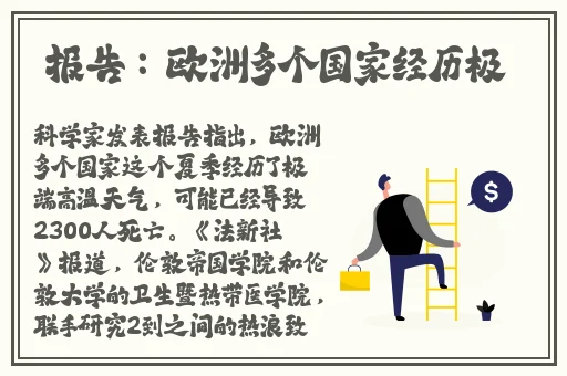 51吃瓜台北娜娜修女