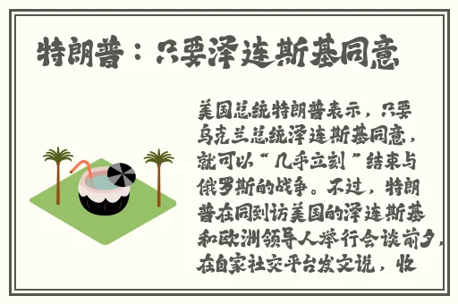 x9x9x9x9任意槽2023进口蘑菇