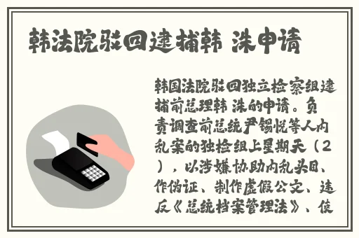 麻花豆传媒剧在线mv免费