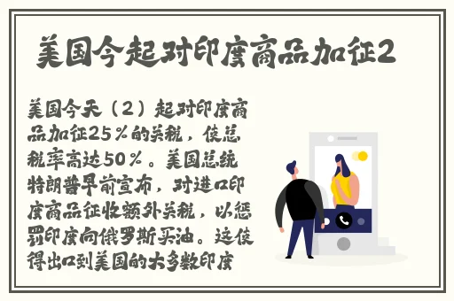 胡桃流出白色